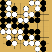 Tournament Game: 9x9 Open League #88 (112612) R:1 (wxwxw Vs Cfilorux)