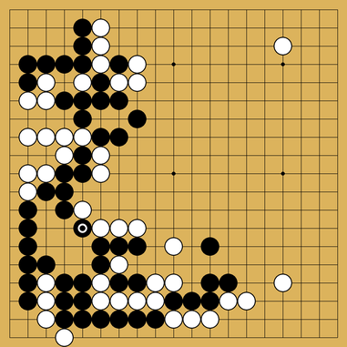 senk meijin vs. cherry