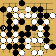 114514abcdef vs. Kynosis